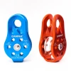 Factory wholesale mountaineering climbing pulley 26KN rescue pulley