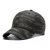 Import Fashion Style High Quality Camouflage Design Baseball Cap from China