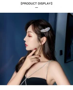 Feather Pearl Set Diamond Hairpin Simple Hairpin Korean Temperament Web Celebrity Fashion Edge Clip Exaggerated Female