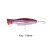 Import Fishing Lure Wobblers Big Mouth Popper Lure Top Water Carp Floating Gear Lures 12Cm 43G Big Game Trolling Bait from China