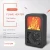 Import Flame 2S Heat up Heating Wire Room Hot Air Heater Price Portable Electric Heaters from China