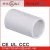 Import flame retardant pvc wiring pipe accessories 4 way fitting from China
