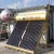 Import flat plate solar water heater masajeador con bolas calientes from China