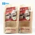 Import Food grade moisture proof glossy matte stand up zipper customized plastic bag with logo print for dog cat treats from China