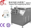 Food processing Dairy High pressure homogenizer/mixer for making milk with good price