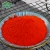 Import Food spices red chili powder hot selling from China