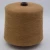 Import For Wholesale Knitting Machine Rabbit Cashmere Cone Yarn from China