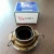 Import Foton Auto Spare Part Clutch Release Bearing NRB54TKB3401 from China