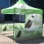 Import Free Design Trade Show Cheap Custom Printed Canopy Tent from China