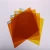 Import Free samples chinese insulation 6051 metallized  hn clear polyimide film from China