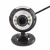 Import Free Shipping Hot 6 LED USB 2.0 webcam 12 Megapixel Wb Cam Digital Video Webcamera with Mic Night Vision for Desktop PC from China