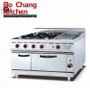 freestanding gas cooking range with gas grill and gas oven for hotel restaurant
