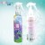 Import Fresh Air Spray / Mist Air Fresheners car/ home use from China