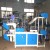 Import full automatic Multifunctional PP Non Woven Bag Making Machine from China