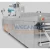 Import Full Automatic Stretch cheese Vacuum packing machine/thermoforming packing machine from China