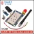 Import G-NiceRF SA828 - 3.5 - 5km 1W All-in-One UHF / VHF radio transceiver module high-integrated walkie talkie from China