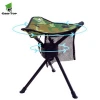 Geertop  small portable lightweight steel 360 degree rotation folding camping beach outdoor stool fishing chair