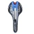 Import good elasticity bicycle saddle for riding from China