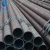 Import Good price 8 inch astm a106 black iron carbon seamless steel pipe from China