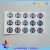 Import Good quality durable digital printing round packaging sticker label design from China