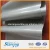 Import Good Quality PVC Waterproofing Roof Felt from China