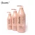 Import Gouallty Best Selling Shampoo gift box set packaging shampoo conditioner hair seru from China