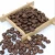 Import Grade AA wholesaler arabica roasted coffee beans best price from China