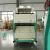 Import Grain Processing Equipment Type Grain Color Sorter Machine from China