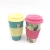 Import Great Houseware company Biodegradable Bamboo Fiber Coffee Travel Mug Cup from China