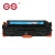 Import GS Office Supplies CE410A 411A 412A 413A Laser Printer Toner Cartridge compatible for HP from China