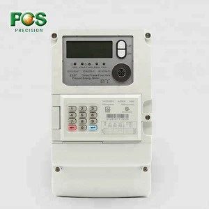 GXPRECISION Single Phase STS Code Remote Control Energy Meter