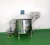 Import Hair Wax/Shoe Polish Production Line Vacuum Mixing Machine Mixing Tank Mixer Homogenizer Emulsifier from China