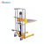 Import HaizhiLi Handling Equipment Hot sale 2 ton hand operated stacker hydraulic lifter for pallet from China