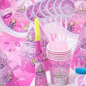 Happy birthday set party set party supplies and decorations for pink princess