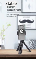 HD-MOUNT-007 Phone holder