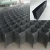Import HDPE Plastic honeycomb geocells Graval estabilizador geowebs for ground road driveway paving constructions factory lower price from China