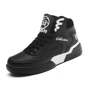 Height Increase Shoes For Men Skateboard High Top Leather Sneakers