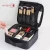 Import HEREMAKERS Large Cosmetic Case Portable Makeup Brush Holder Organizer and Storage with Adjustable Dividers Shoulder Strap Black from China