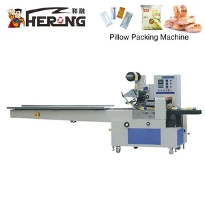 HERO BRAND Multi-Function horizontal pillow flow packing machine for chemical, food, machinery, hardware