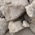 Import High alumina 1-3mm calcined bauxite for aluminium smelting from China