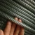 Import High carbon steel wire rope from China