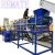 Import High efficiency Bottle label remover plastic recycling machine from China