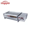 High-End Temperature Can Reach 600 Degree Light-wave Electric BBQ Grill