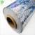 Import High glitter iridescent rainbow metalized polyester film / holographic embossing metalized PET film from China