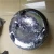 Import High grade polysilicon scrap/ polycrystalline ingot scrap from China