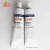 Import High performance thermal cooling silicone glue / adhesive / paste from China