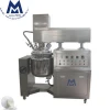 High Precision Automatic Cream Mixer Machine / Vacuum Emulsifier / Vacuum Mixing Blending Machine Equipment