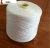 Import high quality 100% polyster spun yarn /60/3 bright ring spun polyester yarn/AA grade raw white virgin yarn from China