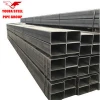 High quality 20 40 80 inch ASTM ERW welded square tube carbon steel pipe
