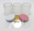 Import High quality 250g 250ml frosted cream plastic jar with aluminum lids from China